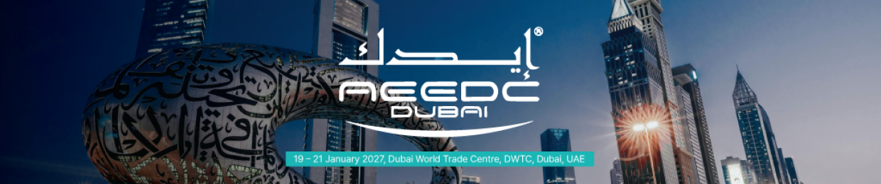 AEEDC 2027