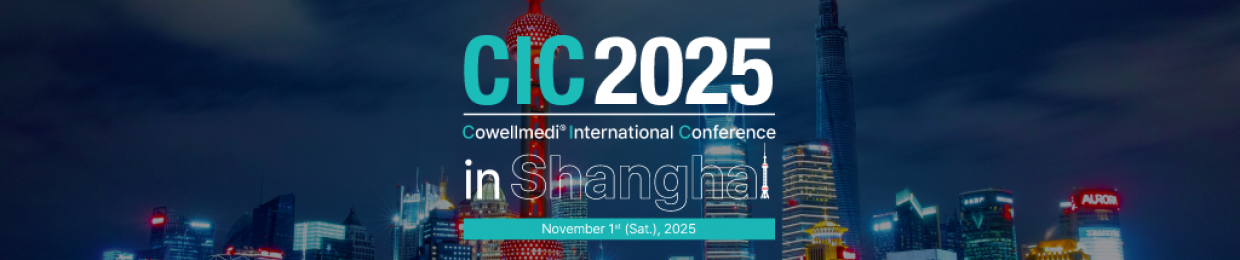 CIC 2025 - Cowellmedi International Conference