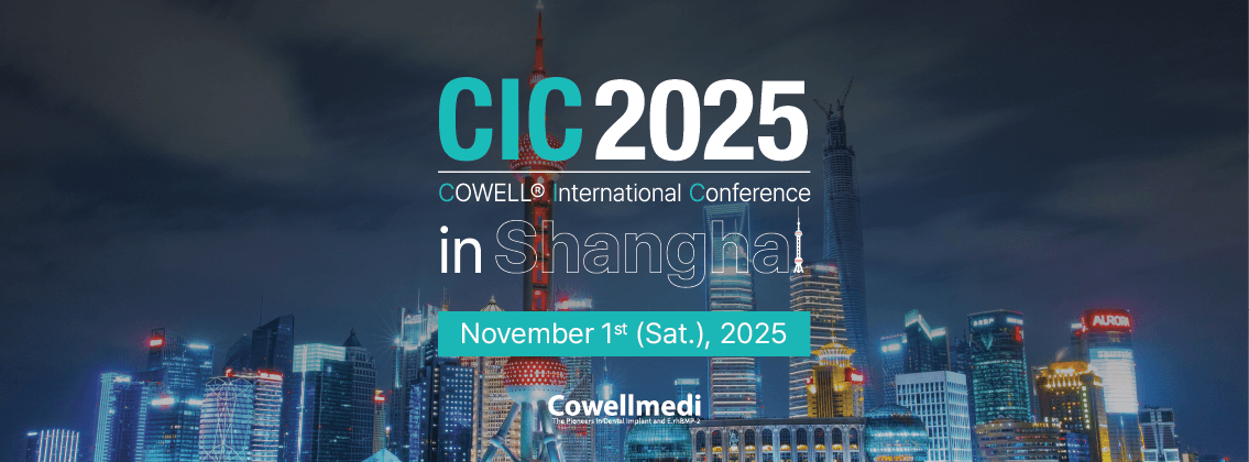 CIC 2025 - Cowellmedi International Conference